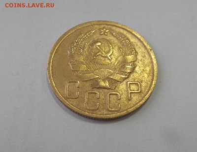5 копеек 1935г. н. г. в Хорошем состоянии! аук до 18.07.2017 - 20170714_083212