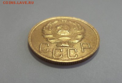5 копеек 1935г. н. г. в Хорошем состоянии! аук до 18.07.2017 - 20170714_075428