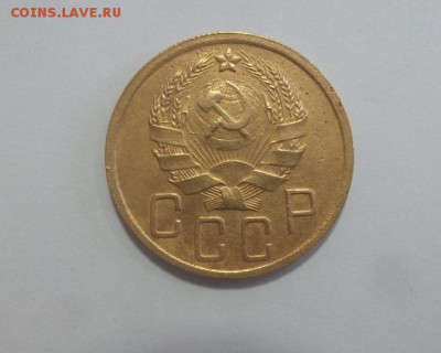5 копеек 1935г. н. г. в Хорошем состоянии! аук до 18.07.2017 - 20170714_075421