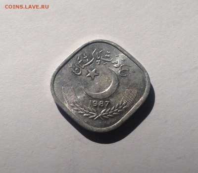 5 пайс 1987г. , UNC , Пакистан , до 20.07.17г. - пакистан 5п-1