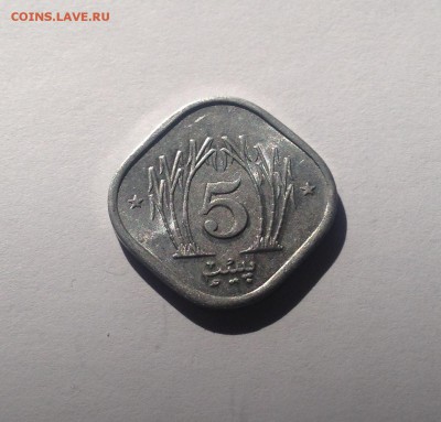 5 пайс 1987г. , UNC , Пакистан , до 20.07.17г. - пакистан 5п