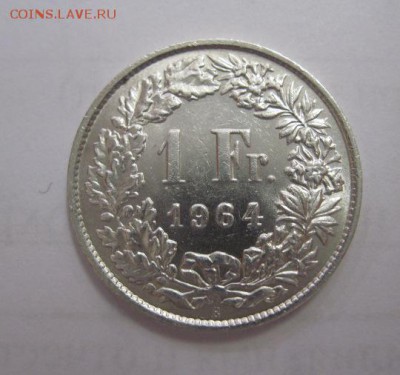 1 франк Швейцария 1964   до 16.07.17 - IMG_2015.JPG