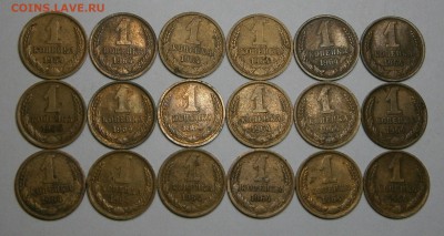 до 20.07 в 22-00 - P7150126.JPG