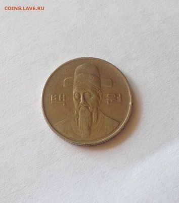 100 вон 1996г. Южная Корея , до 20.07.17г. - ю.корея-2