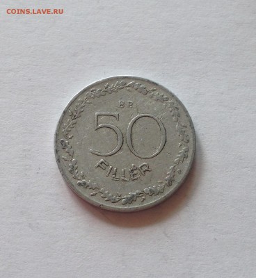 50 филлеров 1953г. Венгрия , до 20.07.17г. - венгрия-50ф