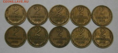  до 20.07 в 22-00 - P7150127.JPG