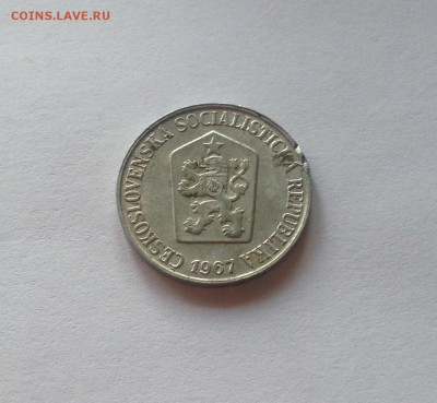 5 геллеров 1967г. Чехословакия , до 20.07.17г. - чехословакия 5-1