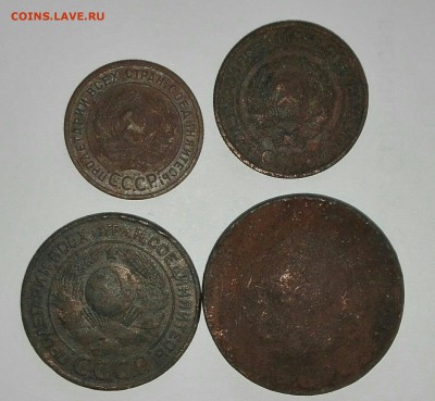 1-2-3-5 копеек 1924 до 17.07 22-00 - 11