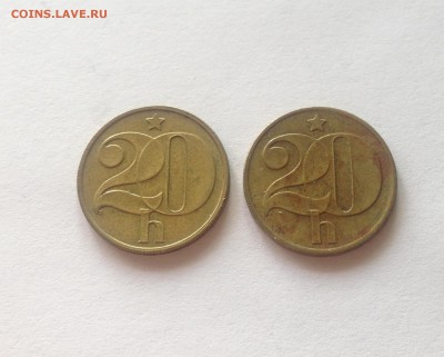 20 геллеров 1974, 1986г. Чехословакия , до 20.07.17г. - чехословакия 20