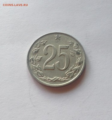 25 геллеров 1963г. Чехословакия , до 20.07.17г. - чехословакия 25