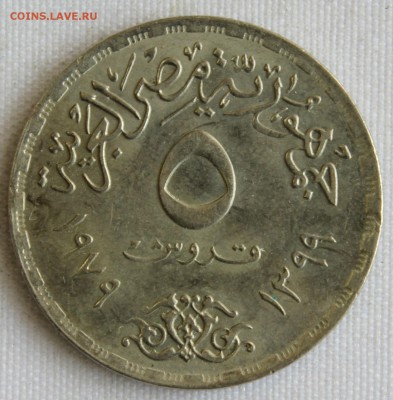 С 1 РУБ.ФАО ЕГИПЕТ 5 PIASTRES  1979г. МАТЬ и ДИТЁ до 20.07 - IMG_7815.JPG