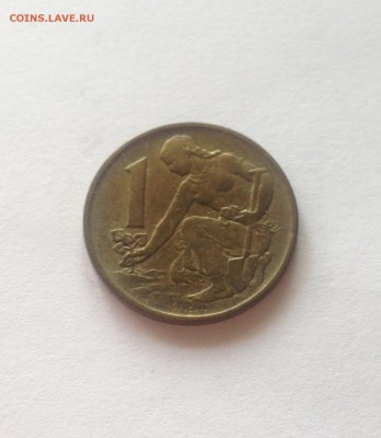 1 крона 1969г. Чехословакия , до 20.07.17г. - чехословакия 1