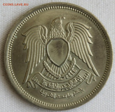 С 1 РУБ. ЕГИПЕТ 10 PIASTRES 1972г.  до 20.07 в 22-00 - IMG_7826.JPG