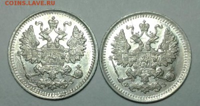 5 копеек 1900,1901 года ФЗ - 333333