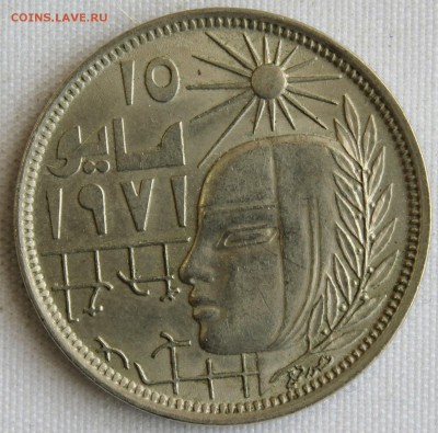 С 1 РУБ. ЕГИПЕТ 10 PIASTRES 1977г. ГОЛОВА до 20.07 в 22-00 - IMG_7834.JPG