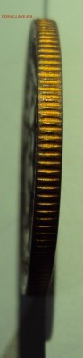 2 копейки 1924 г. - 6