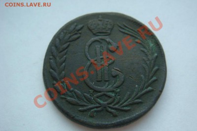 Сибирские 2 копейки 1778 г. - 1462320501_3