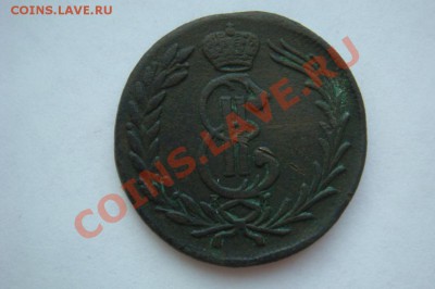Сибирские 2 копейки 1778 г. - 1462320501_2