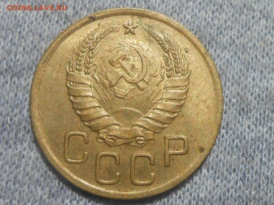 3 Копейки 1938 Блеск и Много бонусов до 16.07.17 в 22:30 - RSCN8603[1].JPG