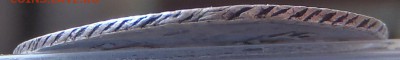 (R) Утяжелённые 5 копеек 1797 СМ ФЦ до 16.07.17 - 22:00 мск - P1010139.JPG
