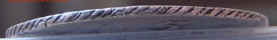 (R) Утяжелённые 5 копеек 1797 СМ ФЦ до 16.07.17 - 22:00 мск - P1010138.JPG
