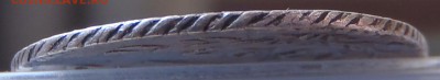 (R) Утяжелённые 5 копеек 1797 СМ ФЦ до 16.07.17 - 22:00 мск - P1010136.JPG