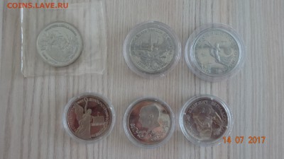 Обмен монет и бон по почте! - DSC03589.JPG