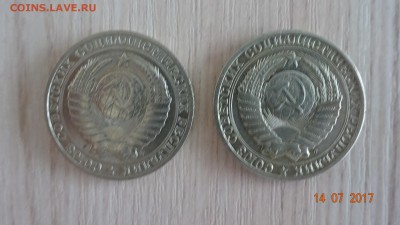 Обмен монет и бон по почте! - DSC03597.JPG