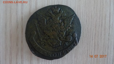 Обмен монет и бон по почте! - DSC03599.JPG