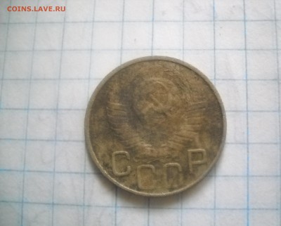 20 копеек СССР 1949 - DSCN1216