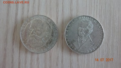 Обмен монет и бон по почте! - DSC03610.JPG