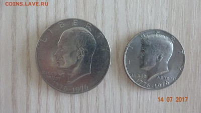 Обмен монет и бон по почте! - DSC03614.JPG