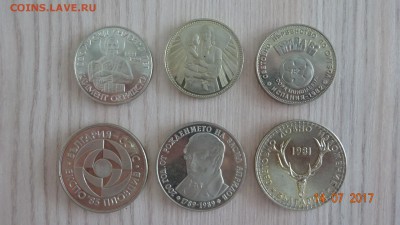 Обмен монет и бон по почте! - DSC03616.JPG