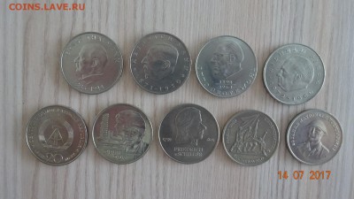 Обмен монет и бон по почте! - DSC03618.JPG