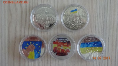 Обмен монет и бон по почте! - DSC03619.JPG