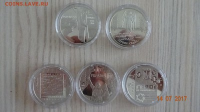 Обмен монет и бон по почте! - DSC03620.JPG