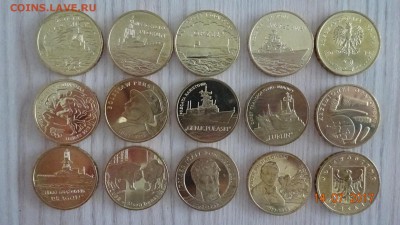 Обмен монет и бон по почте! - DSC03621.JPG