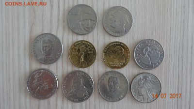 Обмен монет и бон по почте! - DSC03629.JPG