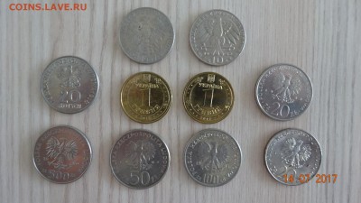 Обмен монет и бон по почте! - DSC03630.JPG