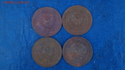 1 копейка 1924г. 4шт. короткий - DSC00253