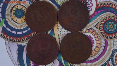 1 копейка 1924г. 4шт. короткий - DSC00292