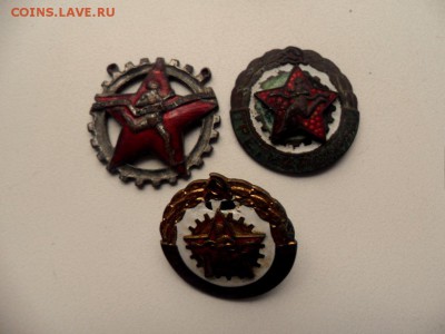 Кокарды,значки и т.д. - SAM_6514.JPG