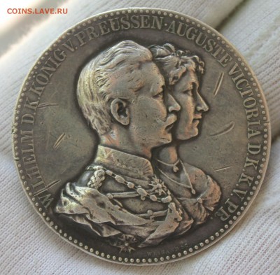 Настольная медаль WILHELM D.K.KONIG V. PREUSSEN AUGUSTE VICT - IMG_9039.JPG