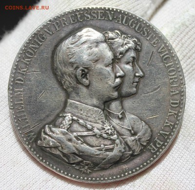 Настольная медаль WILHELM D.K.KONIG V. PREUSSEN AUGUSTE VICT - IMG_9037.JPG