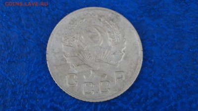 1 копейка 1935г. 1936г. короткий - DSC00289
