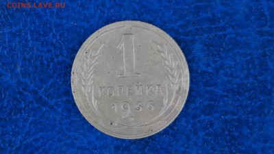 1 копейка 1935г. 1936г. короткий - DSC00278
