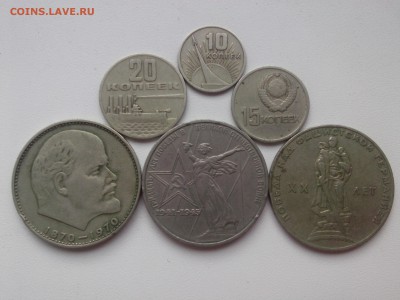 5О лет СОВЕТСКОЙ ВЛАСТИ- 3 шт.=ПОБЕДные=ЛЕНИН 100 до 20.07 - IMG04809