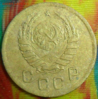 1 копейка 1945г. До 17.07. - SAM_7393.JPG