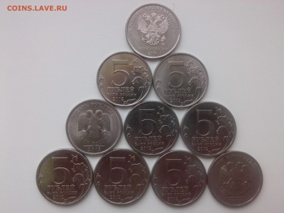 5 ք РГО, СРАЖЕНИЯ, СЕВАСТОПОЛЬ, ГОДОВЫЕ до 20.07.17 - IMG04749