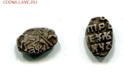 Копейка Петра I.Датированная 1701г.До 17.07.22-00мск. - img391